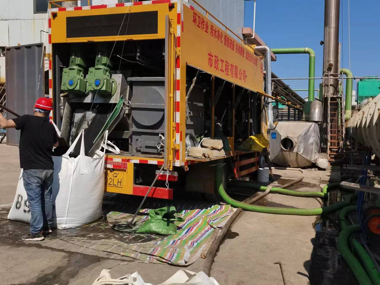 八宿淤泥压干处理